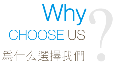 使用裝載機(jī)電子秤如何省錢